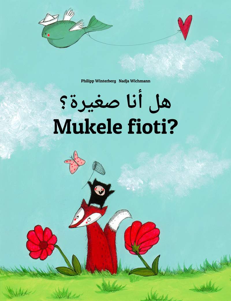 Mukele fioti?